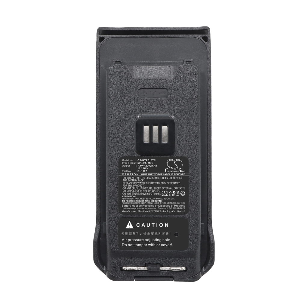 Batteri kompatibel med Hytera CS-HYP510TC