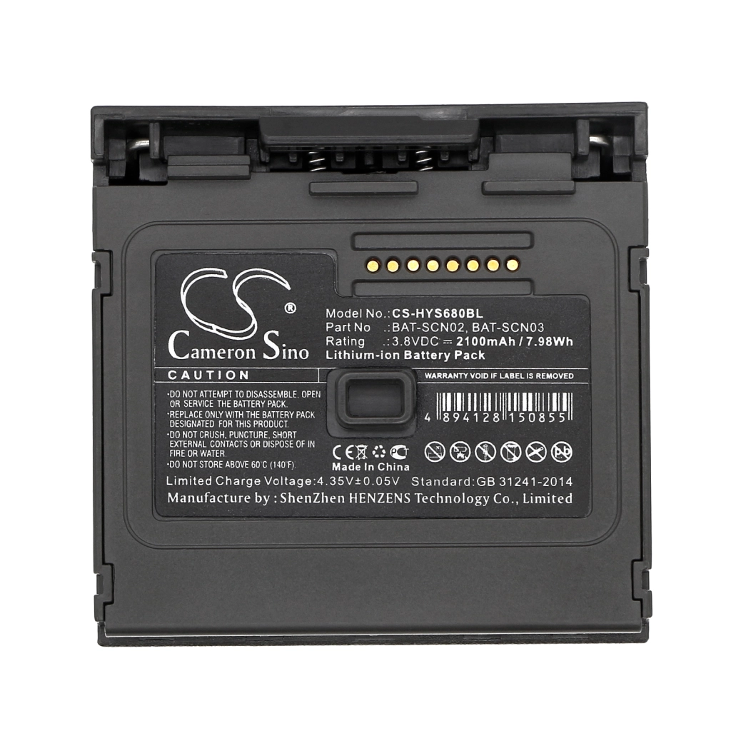 Batterier för skanner Honeywell CS-HYS680BL