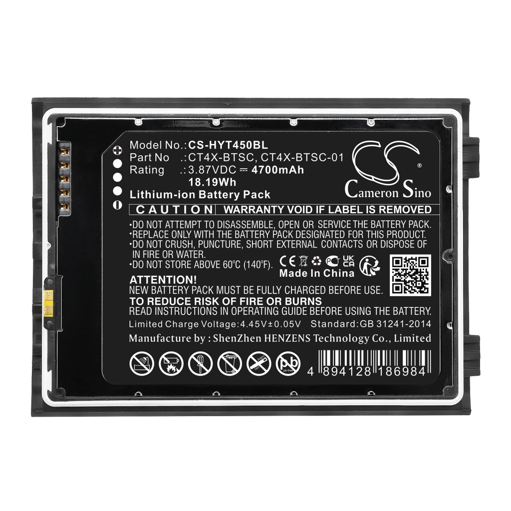 Batterier för skanner Honeywell CT47