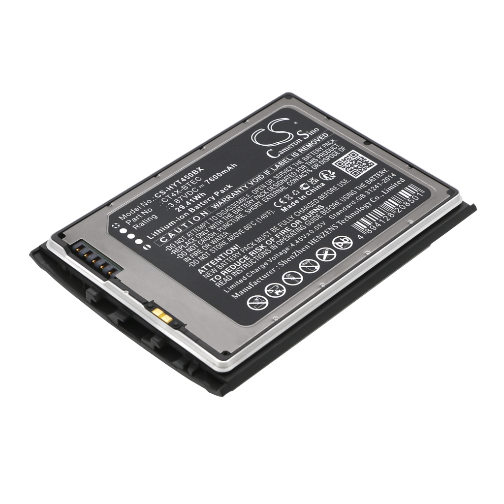 Batterier för skanner Honeywell CS-HYT450BX