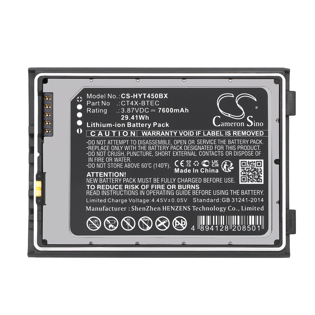 Batterier för skanner Honeywell CS-HYT450BX