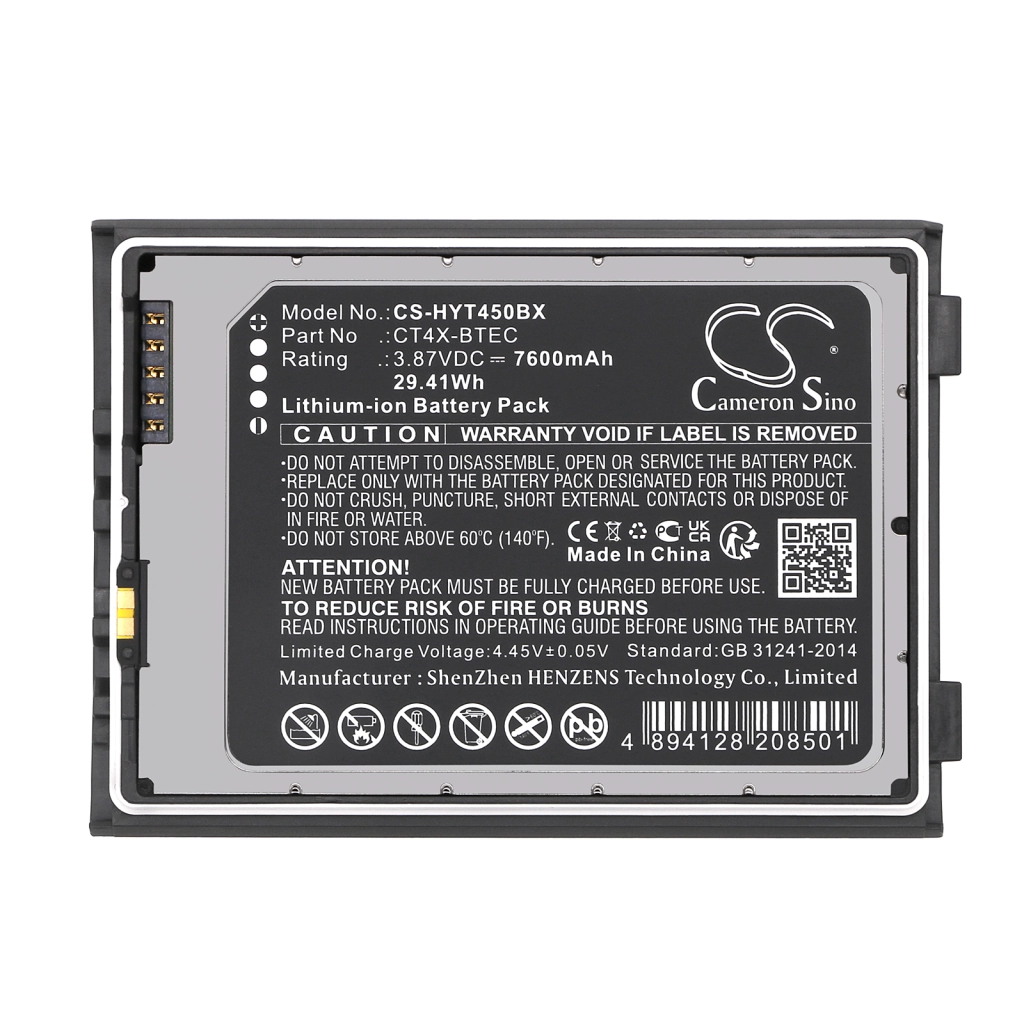 Batterier för skanner Honeywell CS-HYT450BX