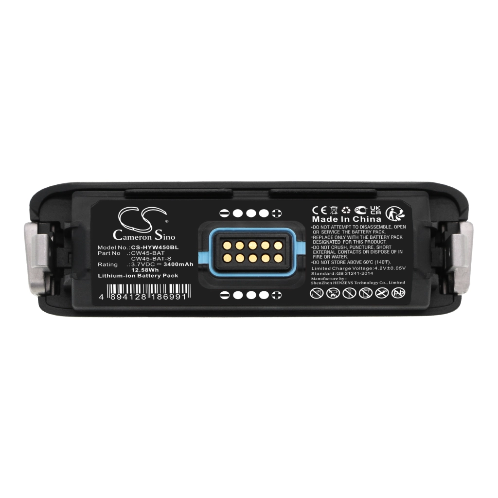 Batterier för skanner Honeywell CS-HYW450BL