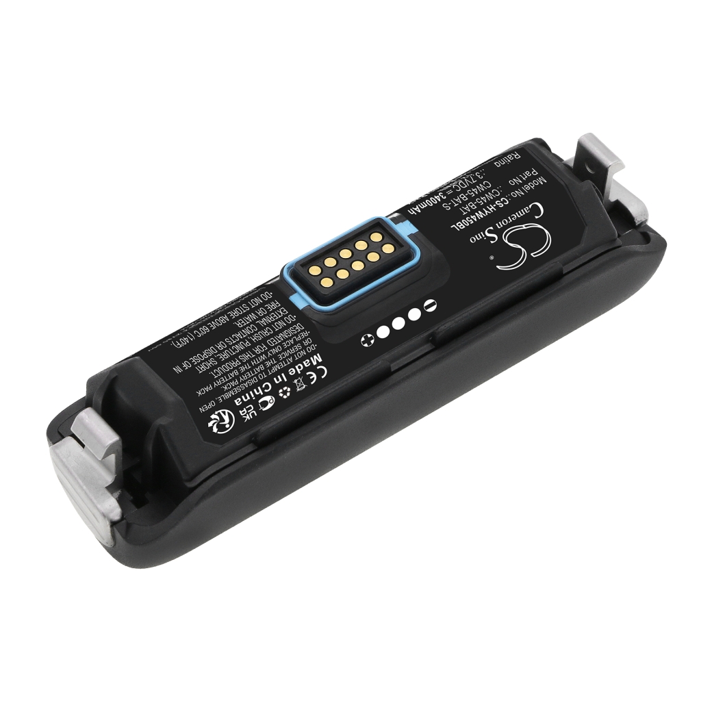Batterier för skanner Honeywell CS-HYW450BL