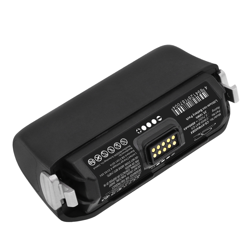 Batterier för skanner Honeywell CS-HYW450BX
