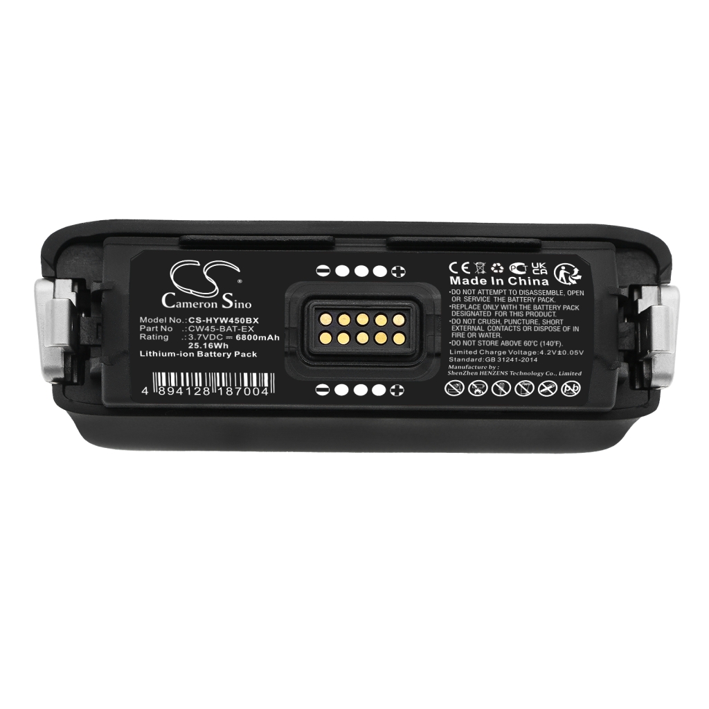 Batterier för skanner Honeywell CS-HYW450BX