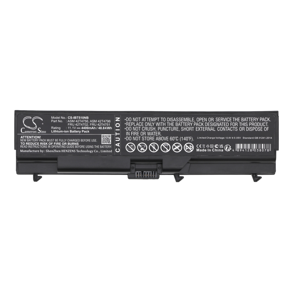 Battery Replaces 42T4751