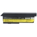 Battery Replaces FUR 42T4649