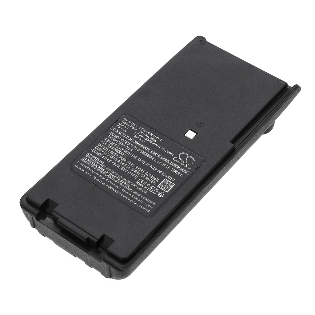 Battery Replaces BP-209N
