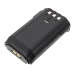 Two-Way Radio Battery Icom IC-F44GS