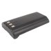 Two-Way Radio Battery Icom IC-F43