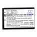 Battery Replaces BP-243