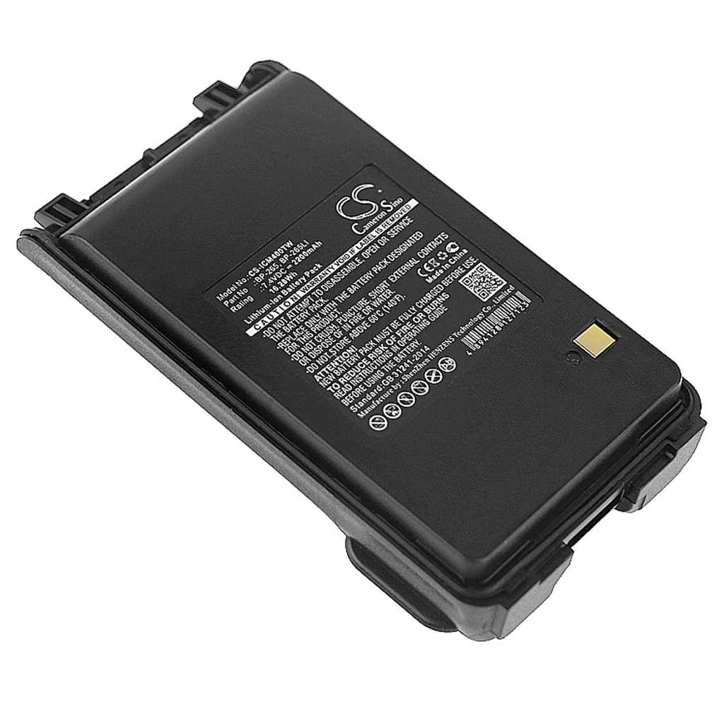 Two-Way Radio Battery Icom IC-F4108D