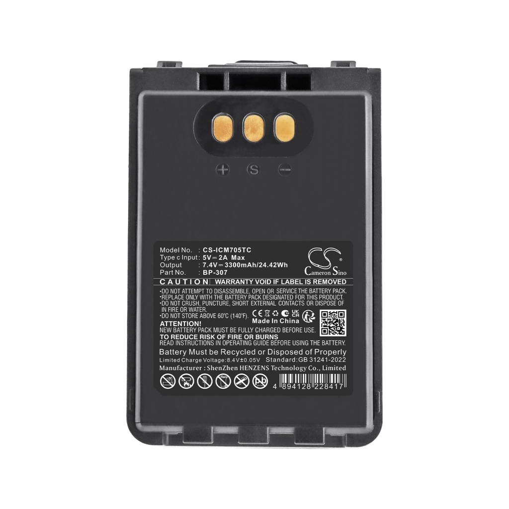 Cameron Sino CS-ICM705TC batteri, platt frontetikettvy