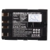 Camera Battery JVC GR-D72