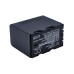 Camera Battery JVC GY-HM650EC