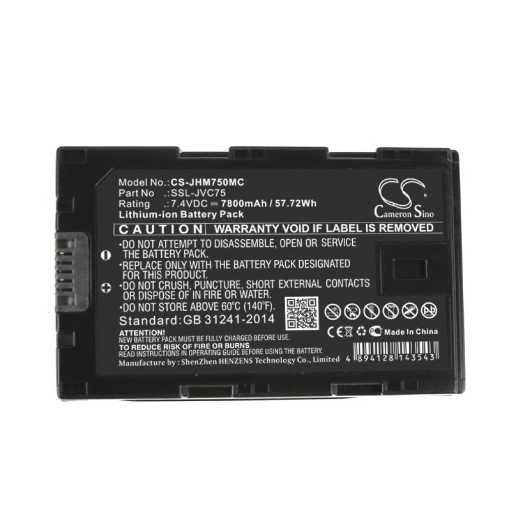 Camera Battery JVC GY-HM600E