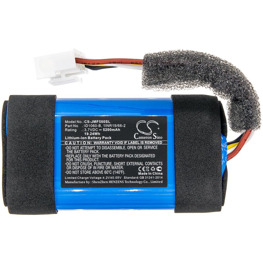 Batterier till högtalare Jbl JBLFLIP5WHTAM