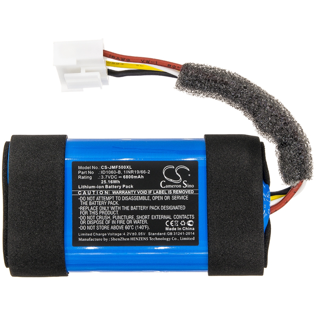 Batterier till högtalare Jbl JBLFLIP5WHTAM