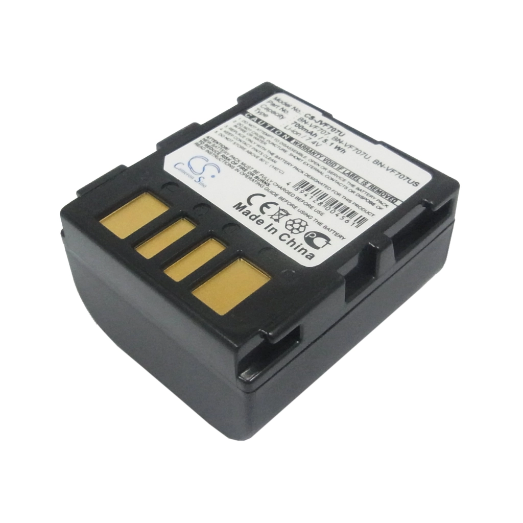 Camera Battery JVC GR-D247