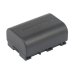 Camera Battery JVC GZ-HD500SEU