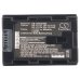 Camera Battery JVC GZ-HD500SEU