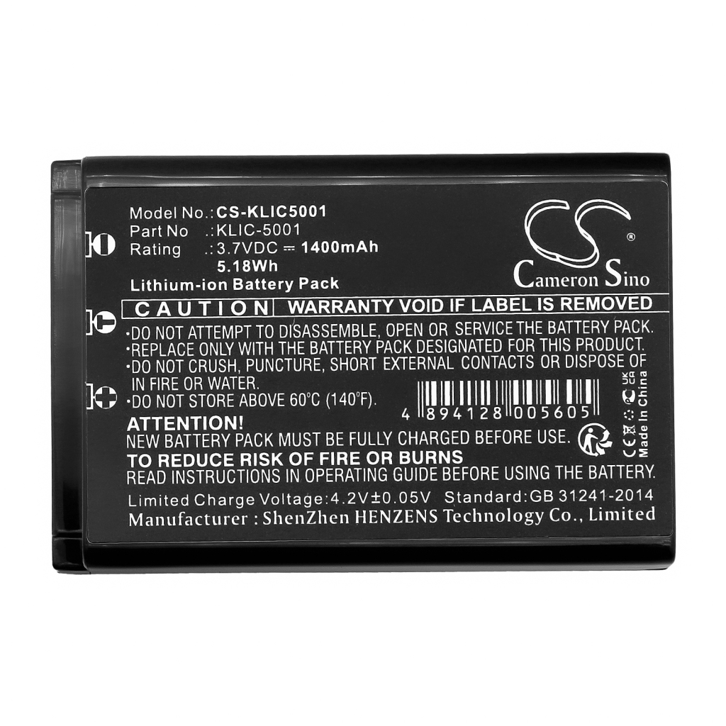 Cordless Phone Battery Sanyo Xacti VPC-HD2000