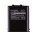 Two-Way Radio Battery Kenwood TH-75AT