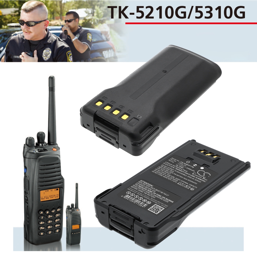Battery Replaces KNB-33L