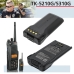 Battery Replaces KNB-33L