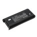 Battery Replaces KNB-45