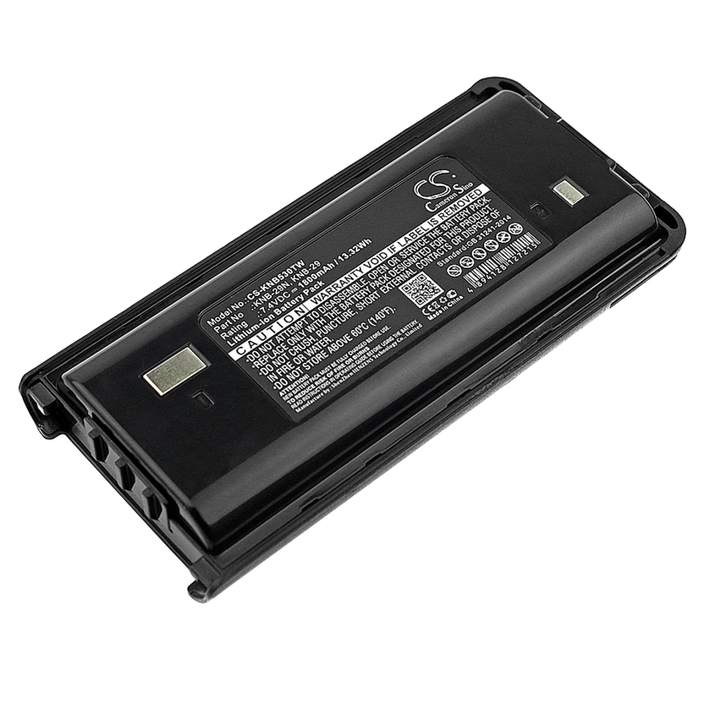 Battery Replaces KNB-29A