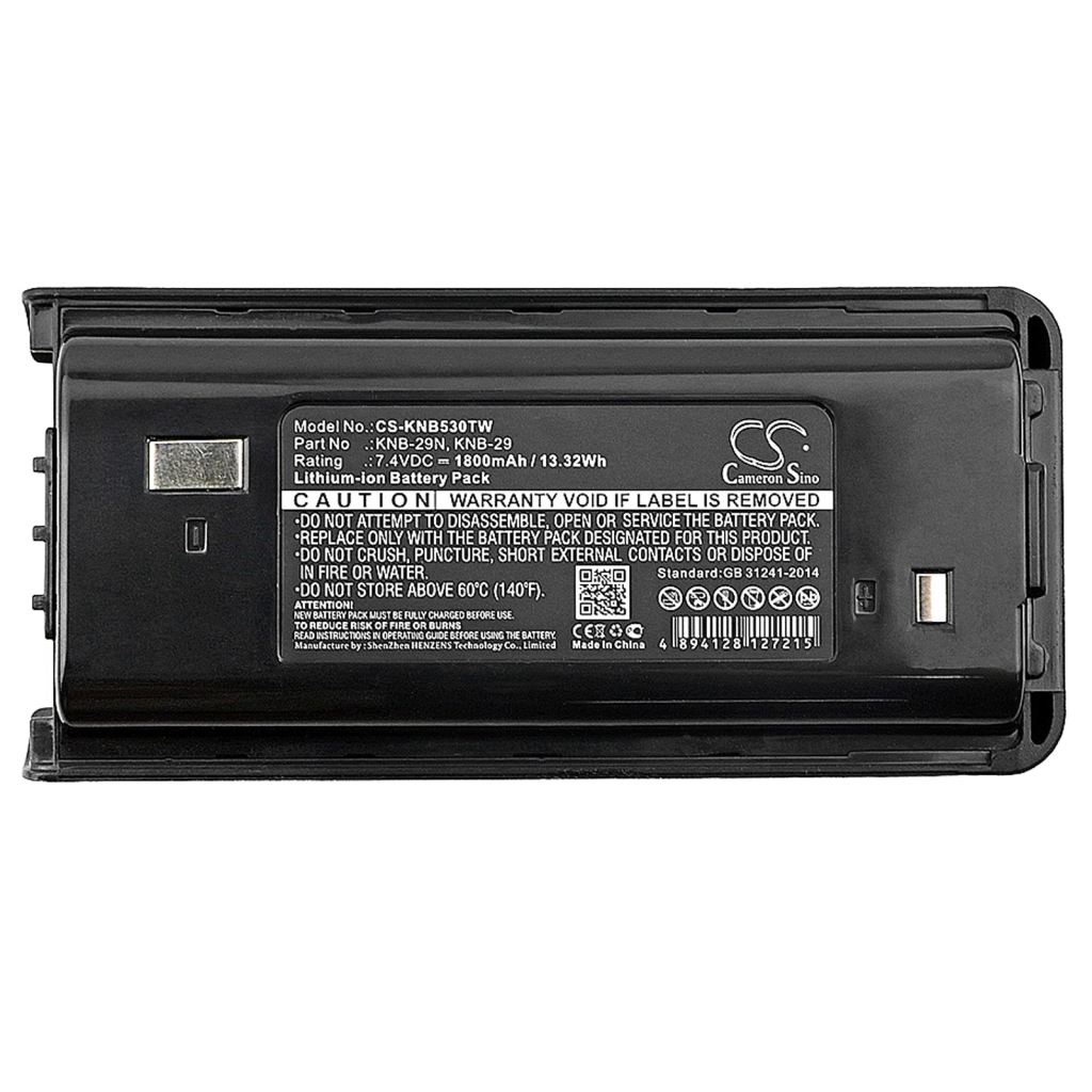 Battery Replaces KNB-29A