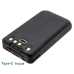 Two-Way Radio Battery Kenwood CS-KNB570TC