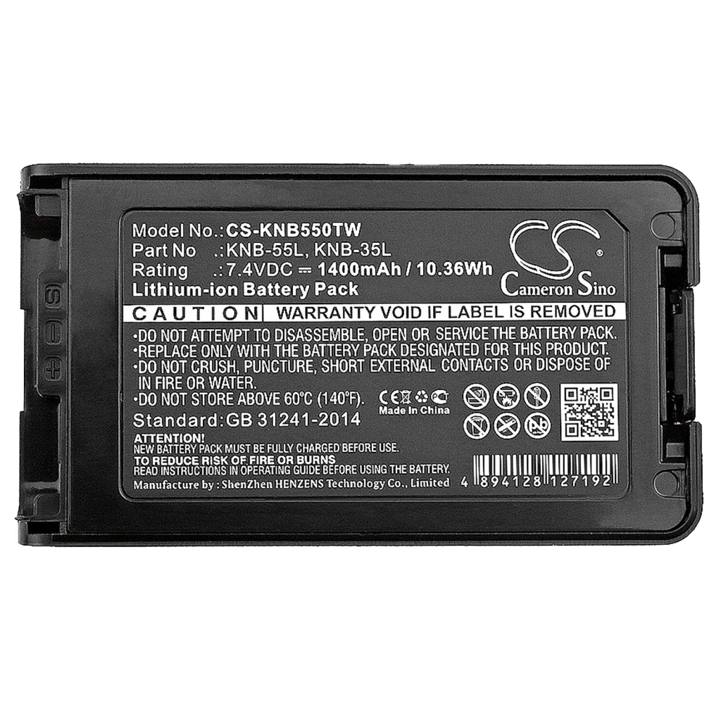 Two-Way Radio Battery Kenwood TK-2148