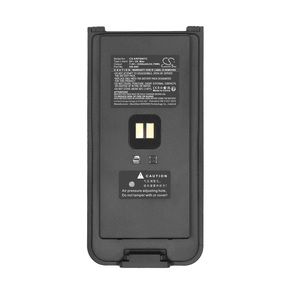 Batteri kompatibel med Kirisun CS-KRP990TC