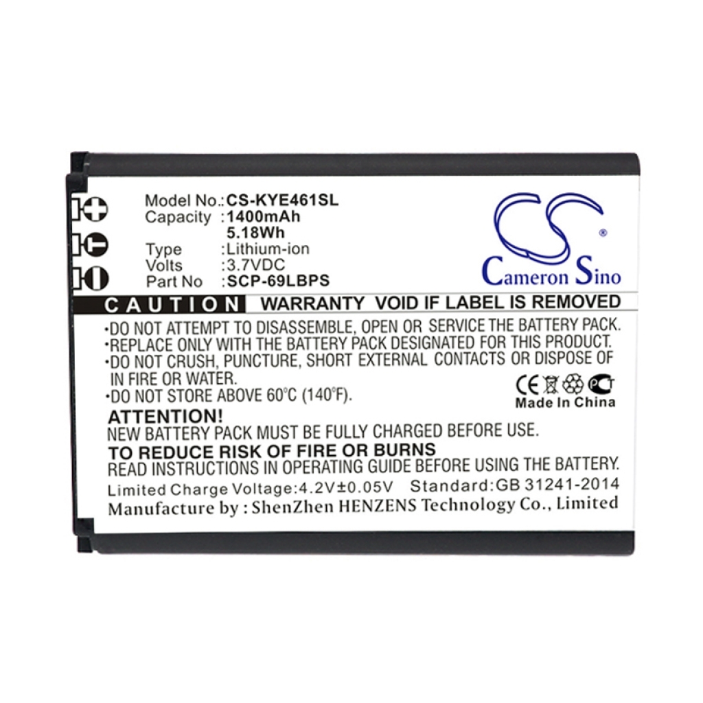 Battery Replaces SCP-69LBPS