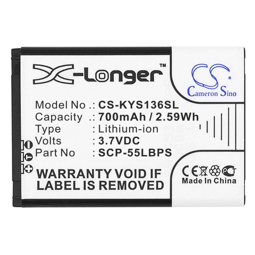 Battery Replaces SCP-55LBPS