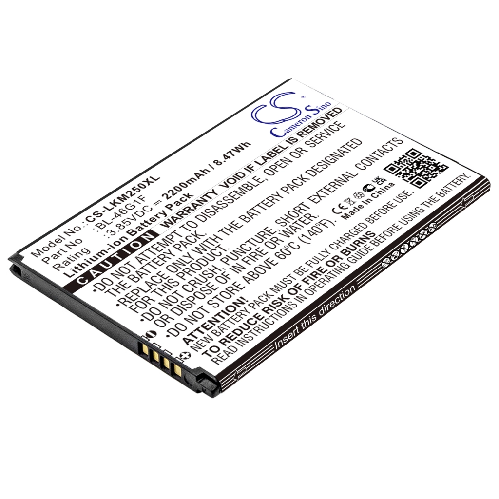Batterier till mobiltelefoner LG MP260