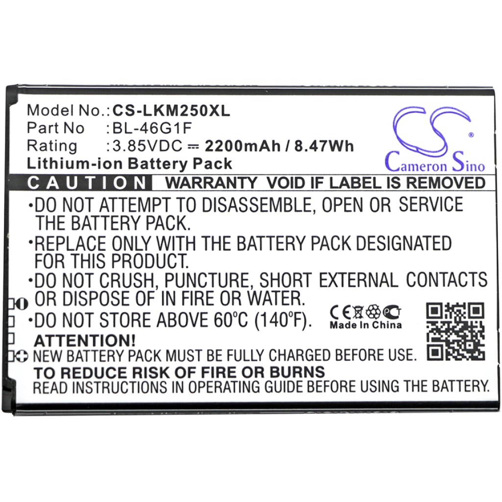 Batterier till mobiltelefoner LG MP260