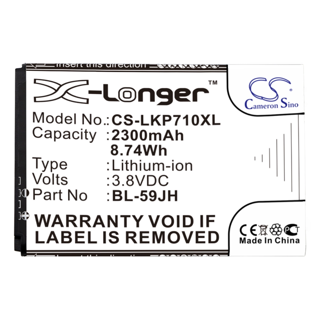 Batterier till mobiltelefoner LG P715