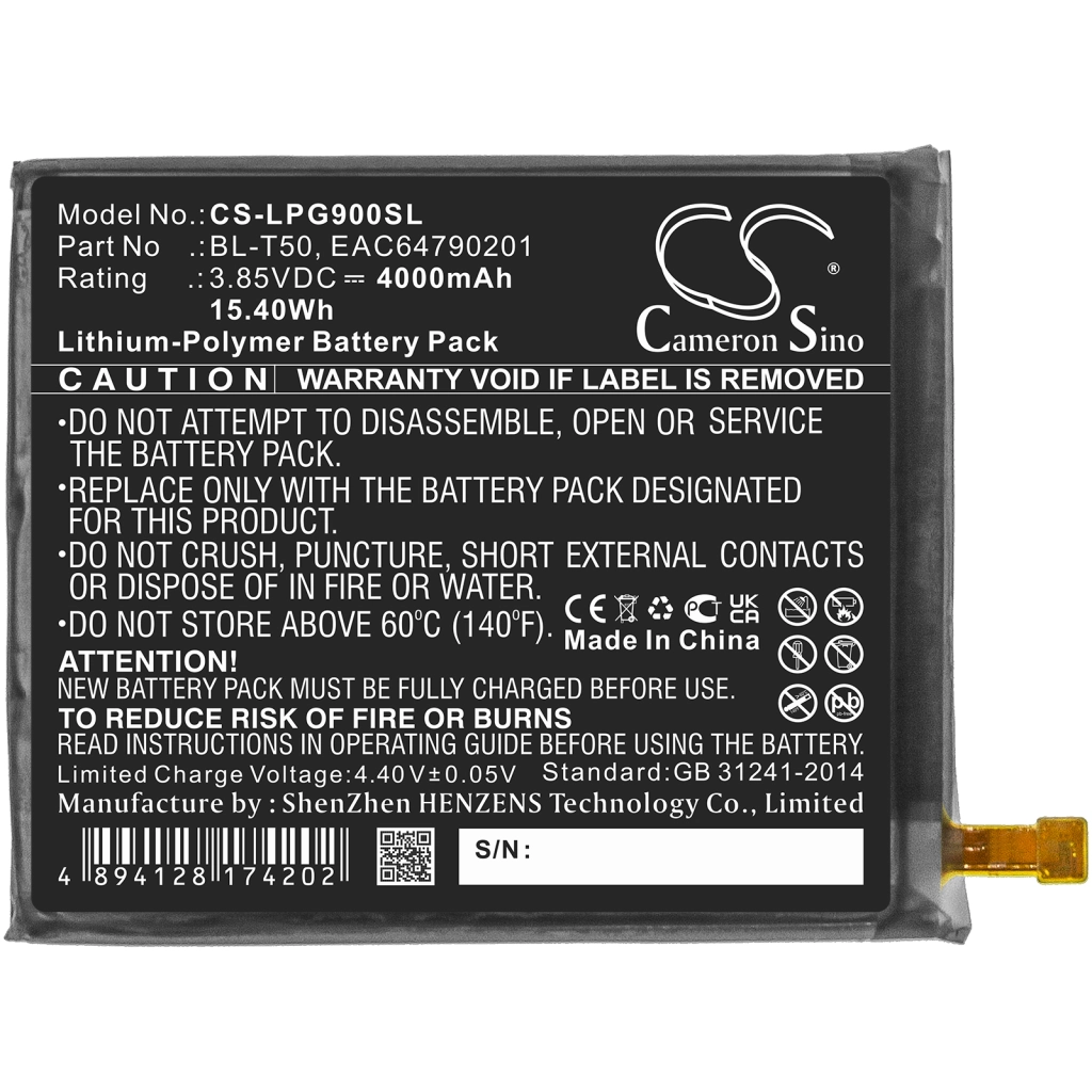 Batterier till mobiltelefoner LG LMG900QM