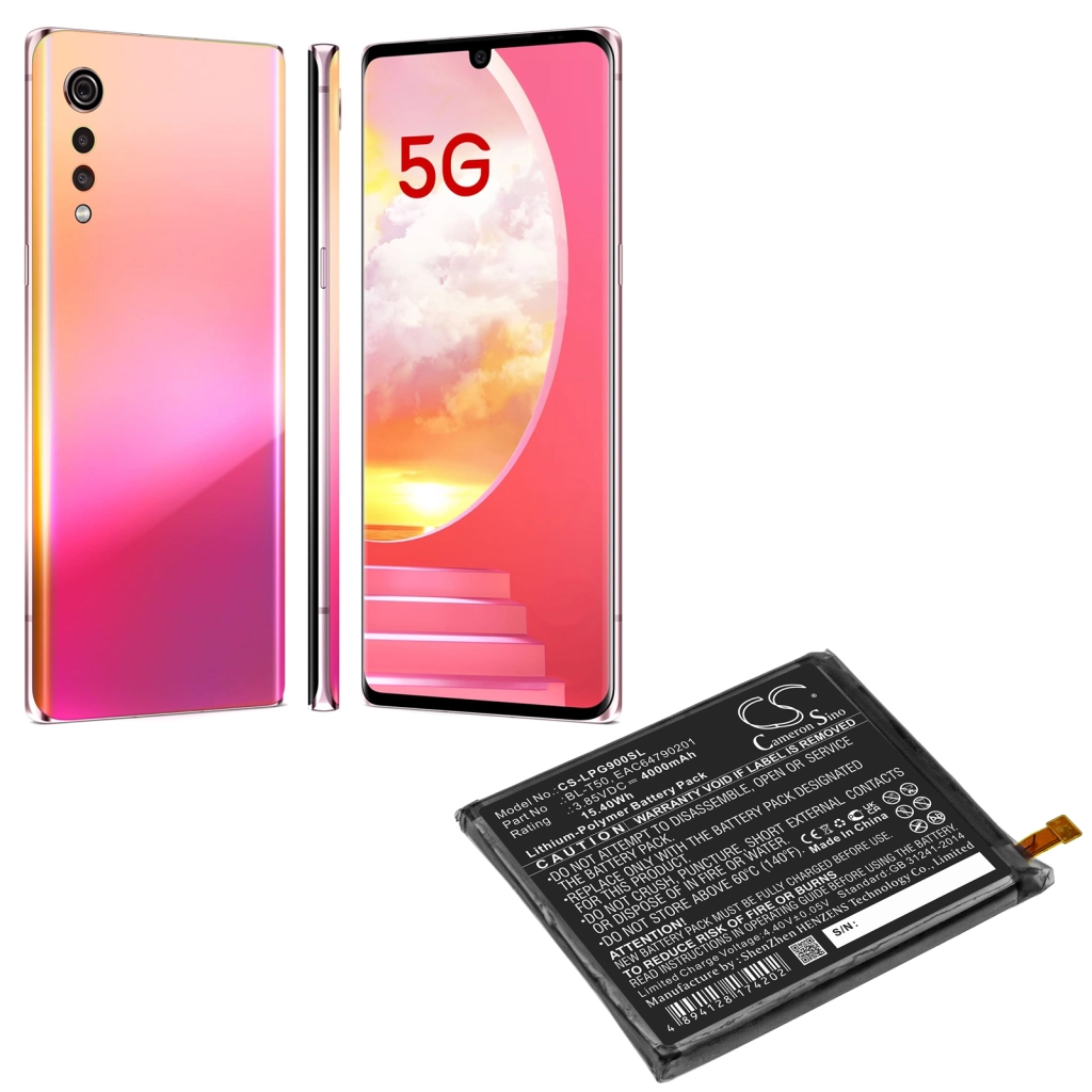 Batterier till mobiltelefoner LG LMG900QM