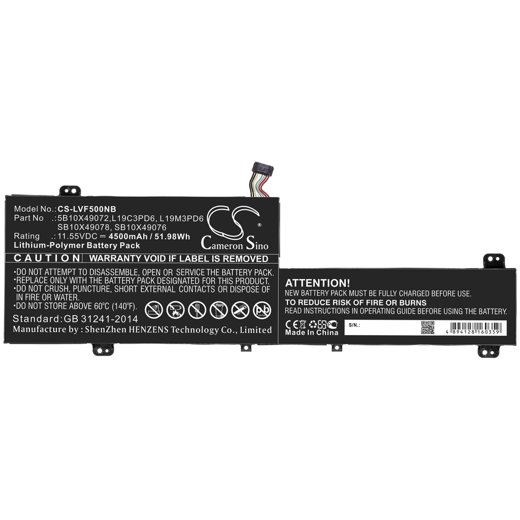 Lenovo IdeaPad Flex 5 80XA000YUS