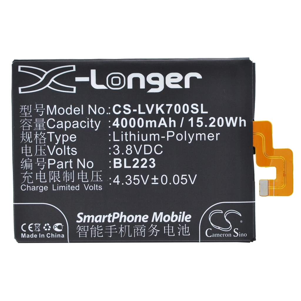 Batterier till mobiltelefoner Lenovo CS-LVK700SL