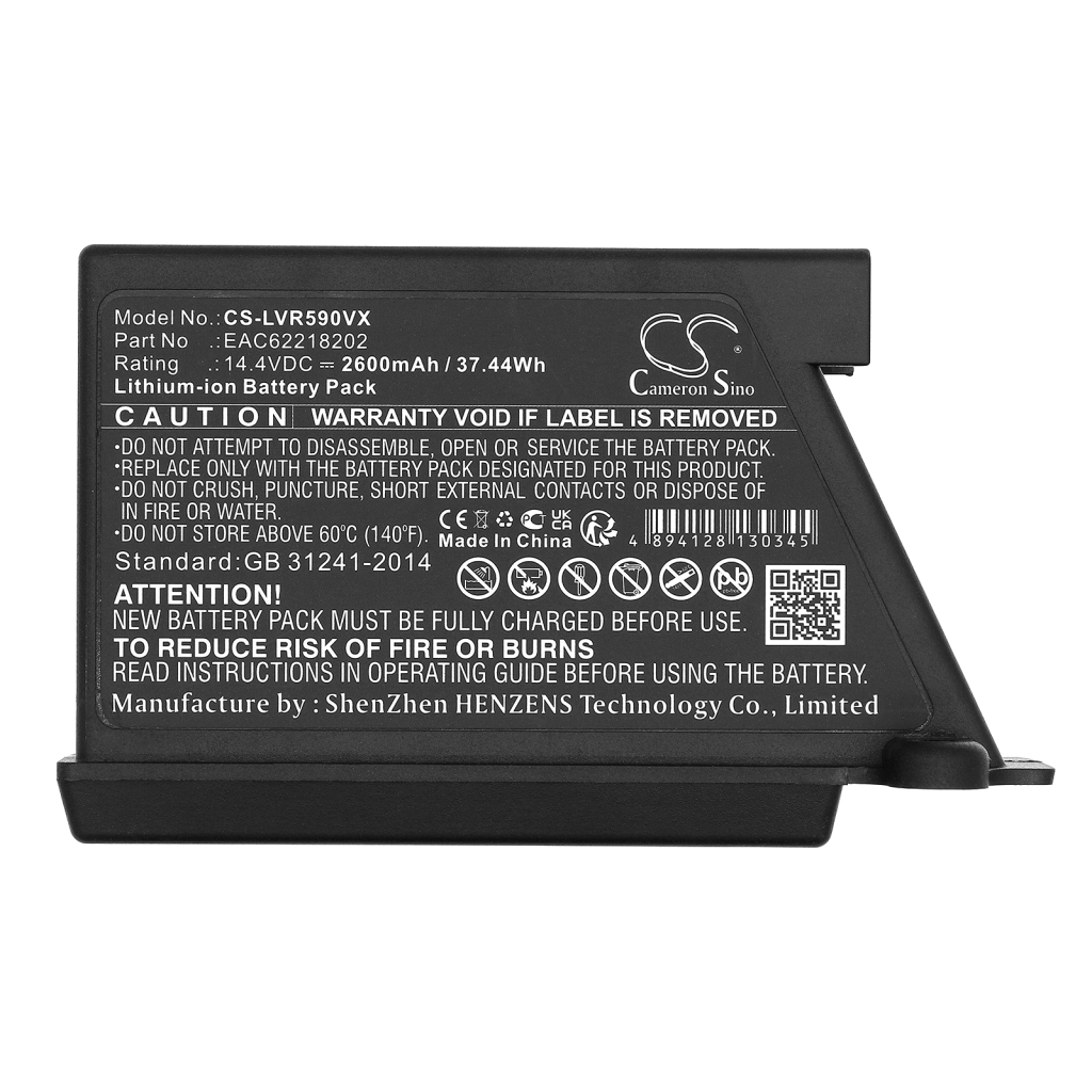 Battery Replaces EAC60766109
