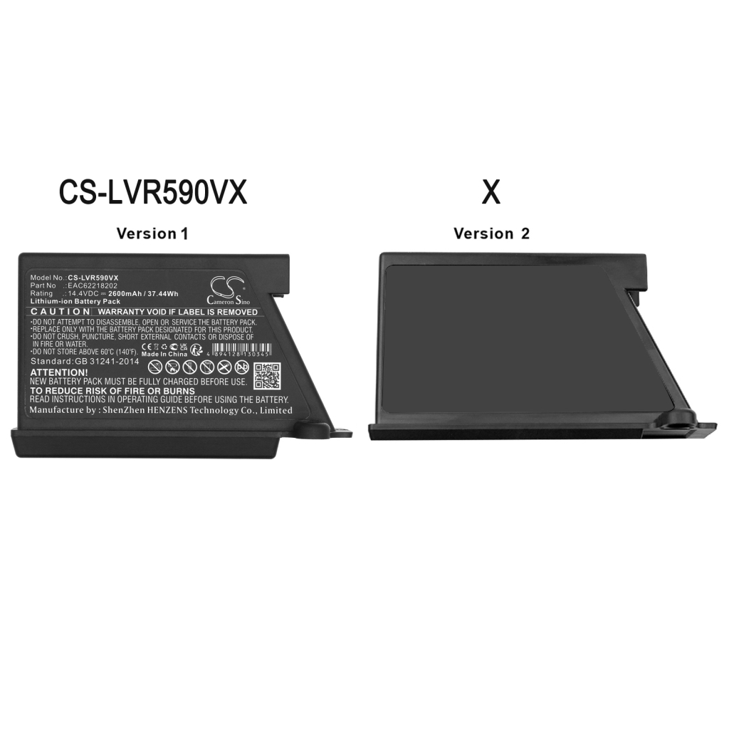 Battery Replaces EAC60766109
