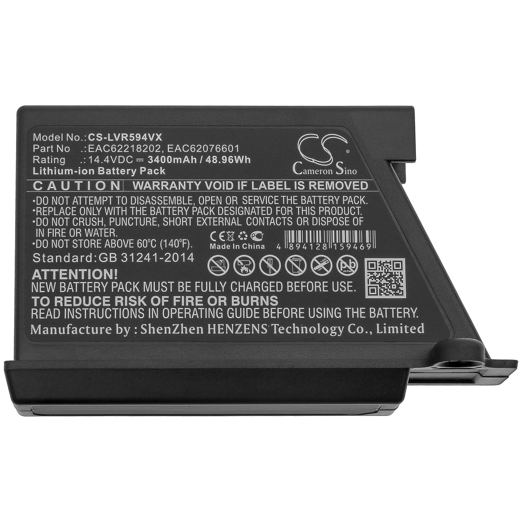 Battery Replaces EAC60766111