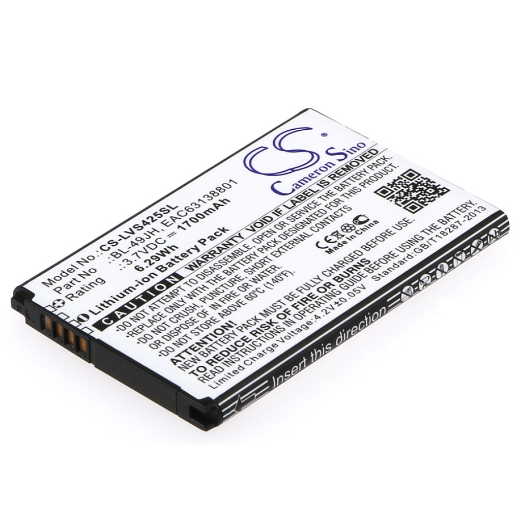 Battery Replaces BL-49JH