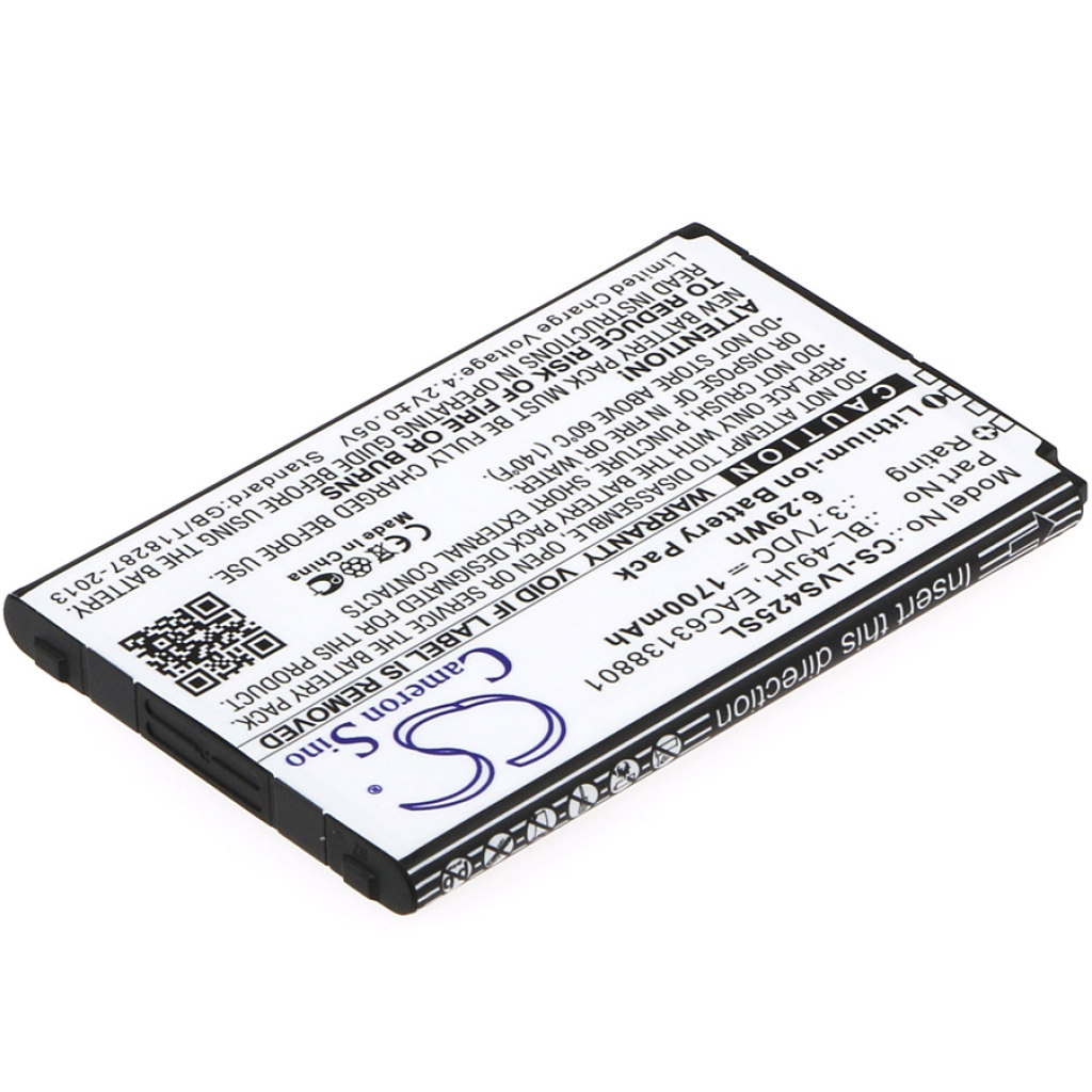 Battery Replaces BL-49JH